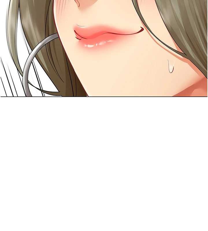 女同事太犯規第2話-妳就這麼想要是不是?