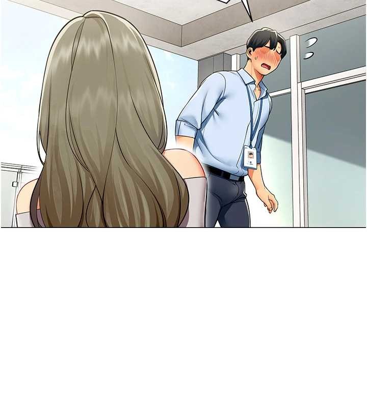 女同事太犯規第3話-酒酣耳熱後的娛樂