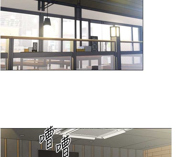 女同事太犯规第3話-酒酣耳熱後的娛樂