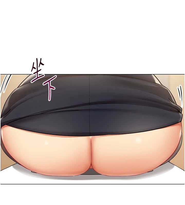 女同事太犯规第3話-酒酣耳熱後的娛樂