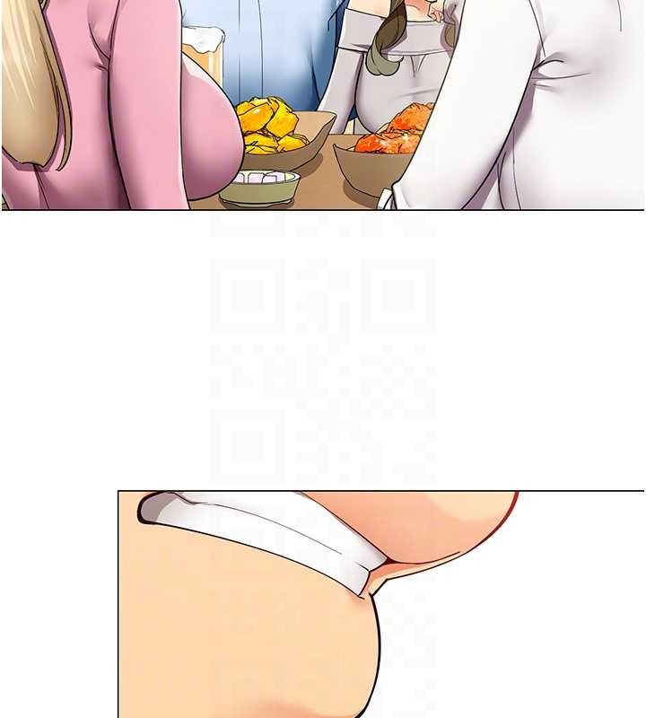 女同事太犯规第3話-酒酣耳熱後的娛樂