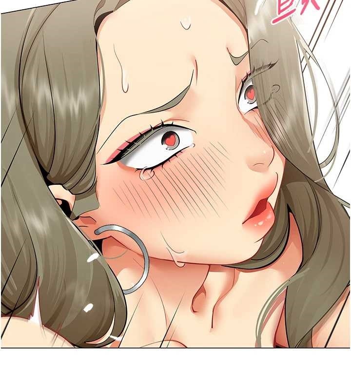 女同事太犯規第4話-要和我續攤嗎?