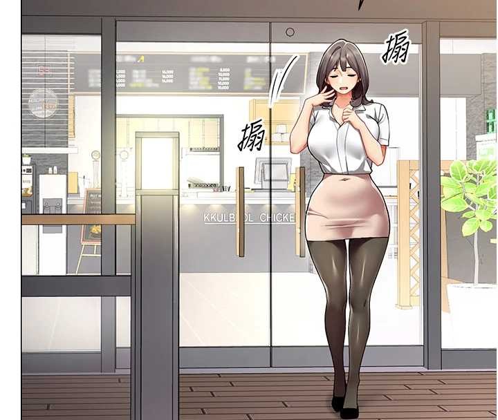 女同事太犯规第4話-要和我續攤嗎?