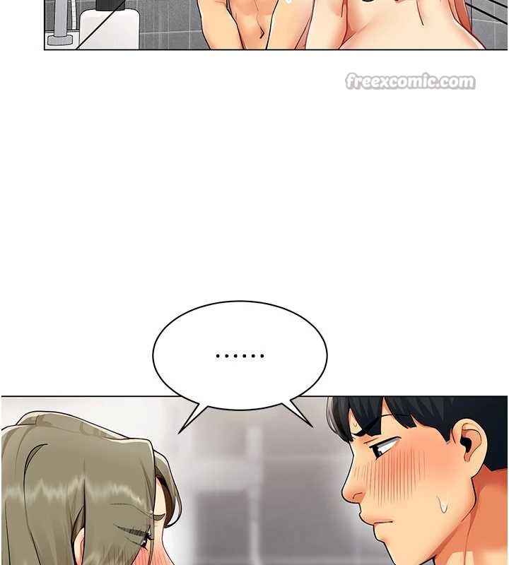 女同事太犯规第6話-你和她是什麼關係?