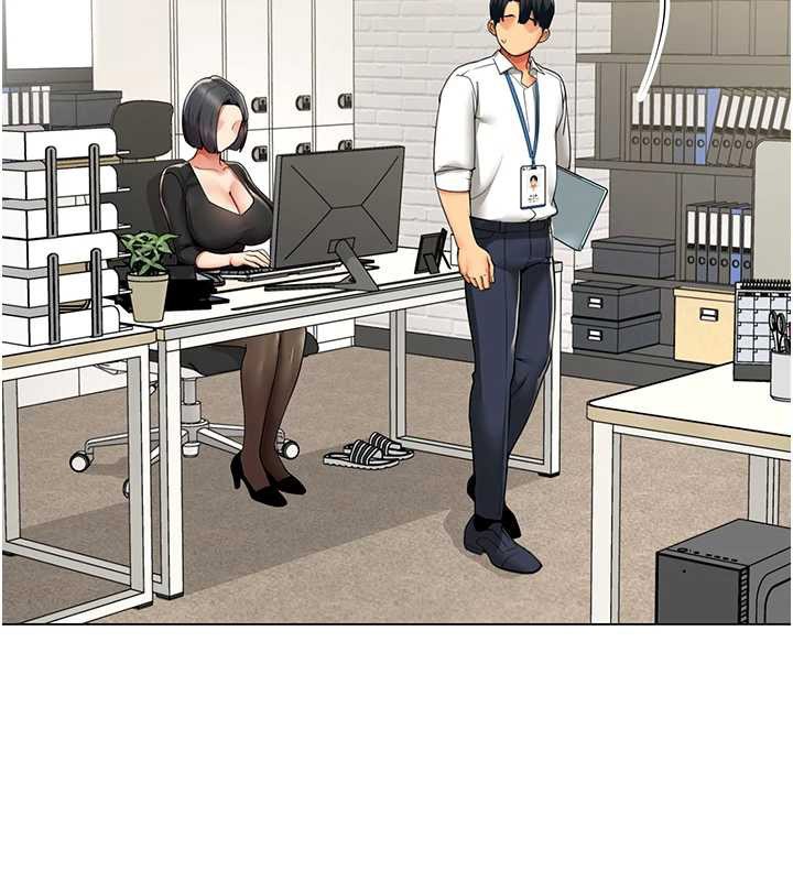 女同事太犯规第6話-你和她是什麼關係?