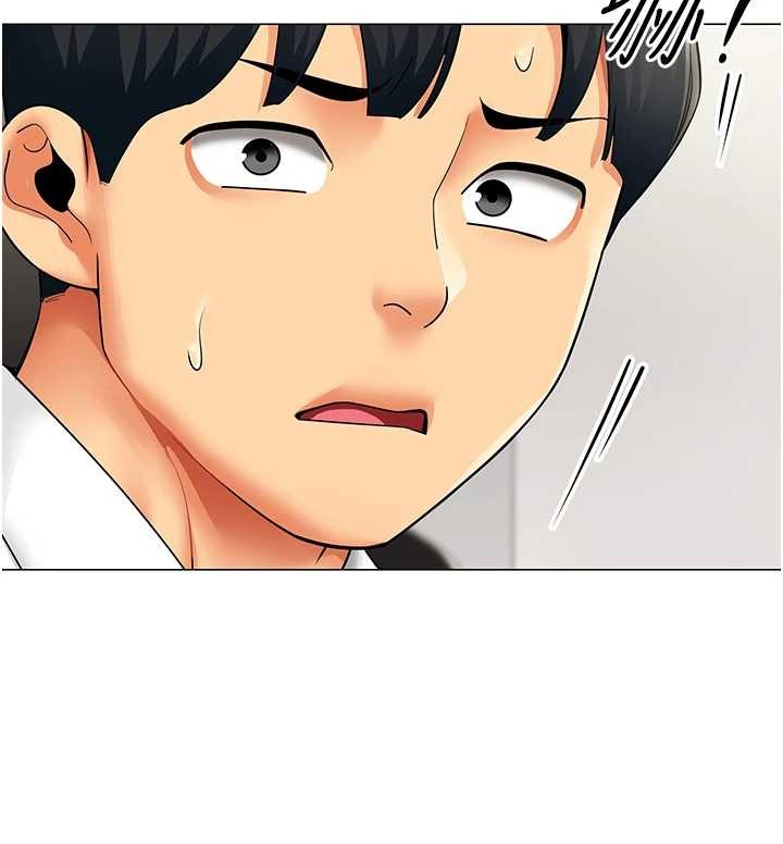 女同事太犯规第6話-你和她是什麼關係?