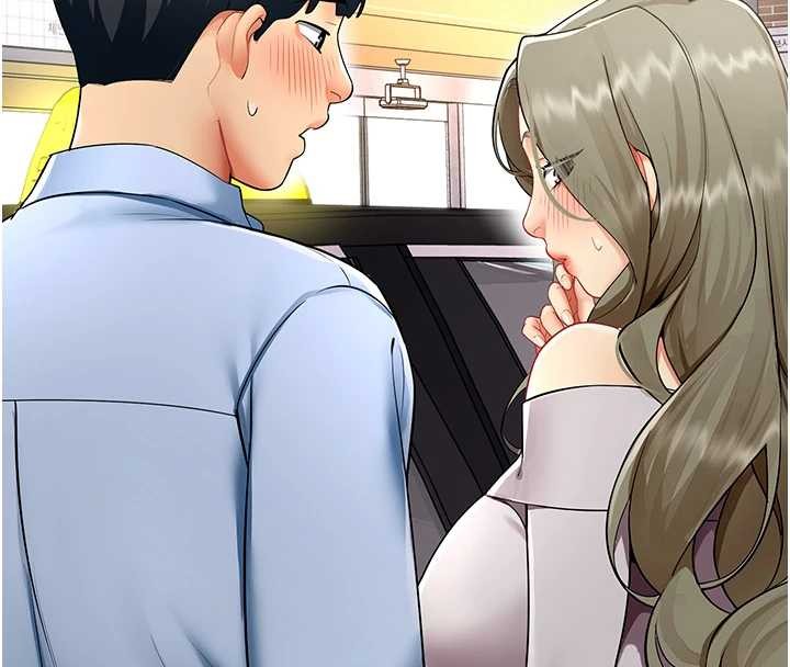 女同事太犯规第6話-你和她是什麼關係?