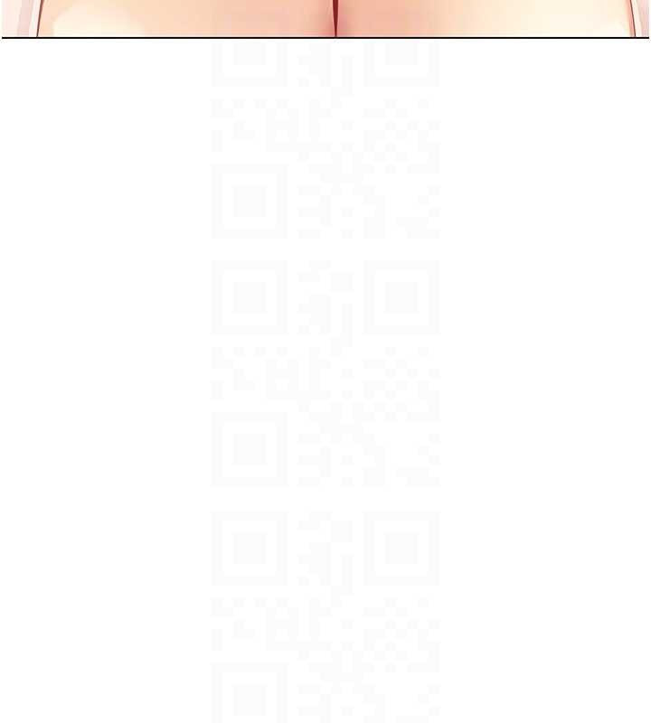 女同事太犯規第6話-你和她是什麼關係?