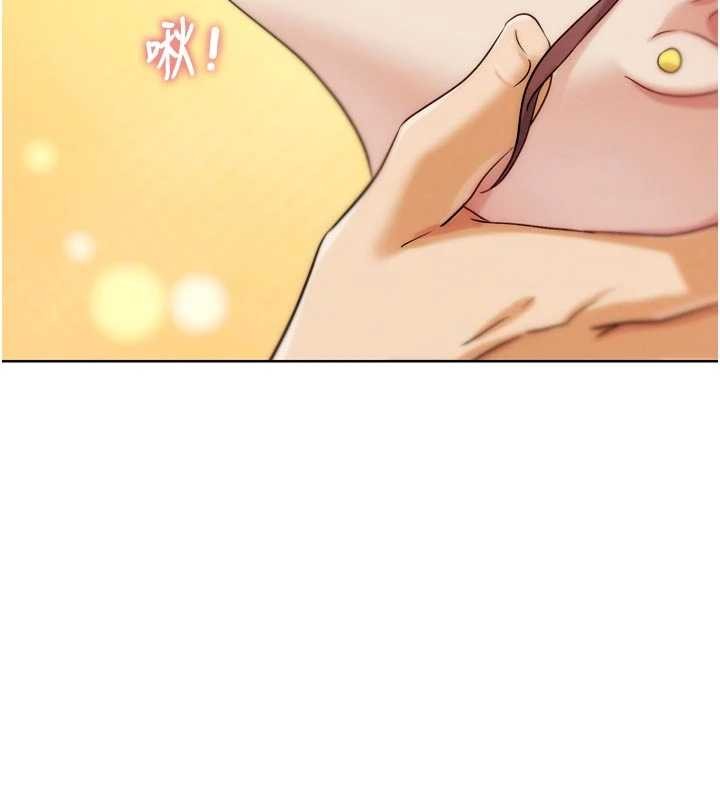 G斗吧!真人肉搏王第33話-消失的異世界正宮