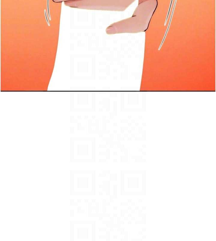 G斗吧!真人肉搏王第33話-消失的異世界正宮