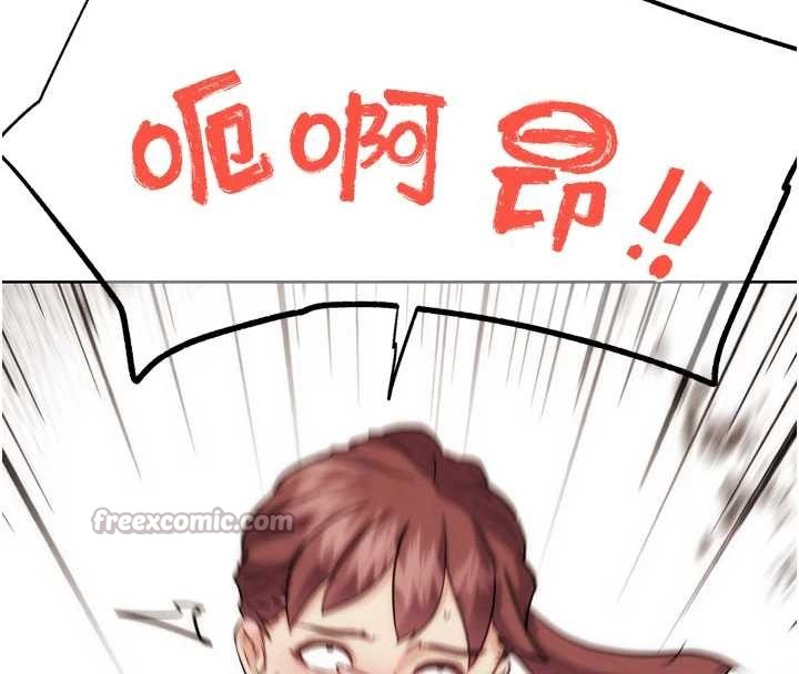 G鬥吧!真人肉搏王第33話-消失的異世界正宮