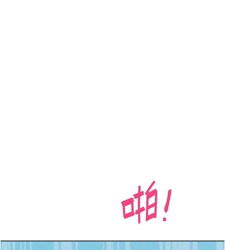 G斗吧!真人肉搏王第33話-消失的異世界正宮