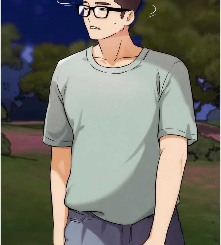 G斗吧!真人肉搏王第33話-消失的異世界正宮