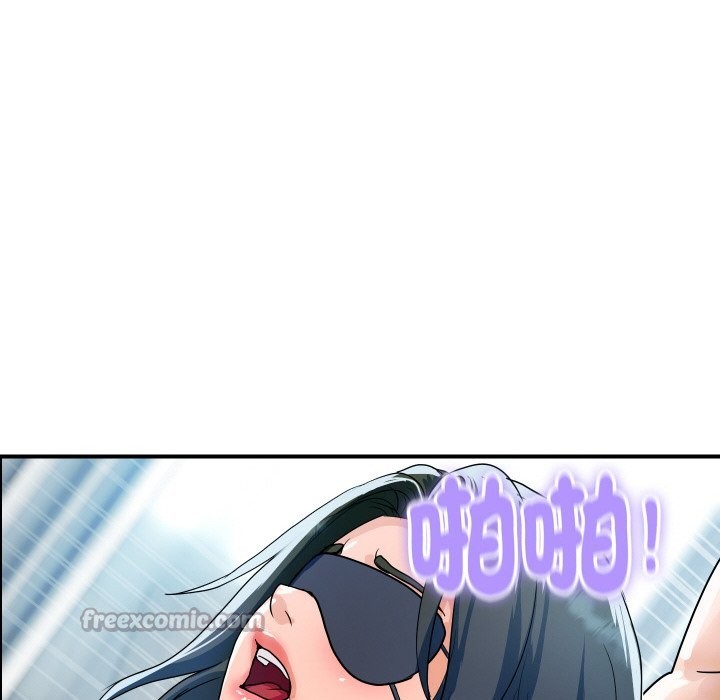 顶级豪门秘辛第30話