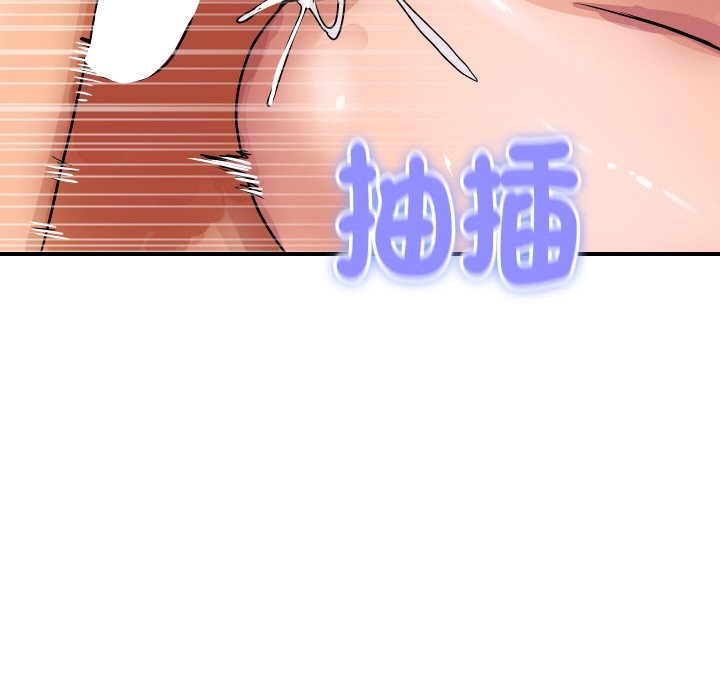 顶级豪门秘辛第31話