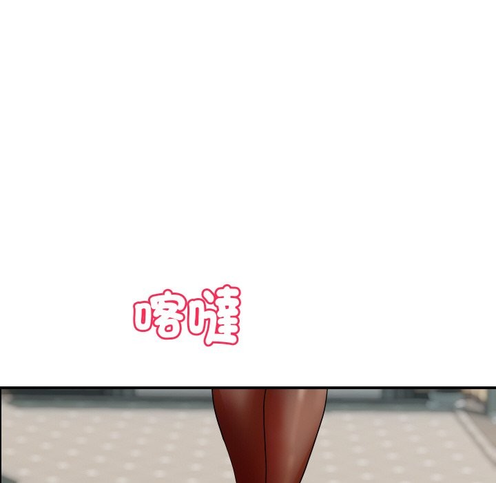 頂級豪門祕辛第31話