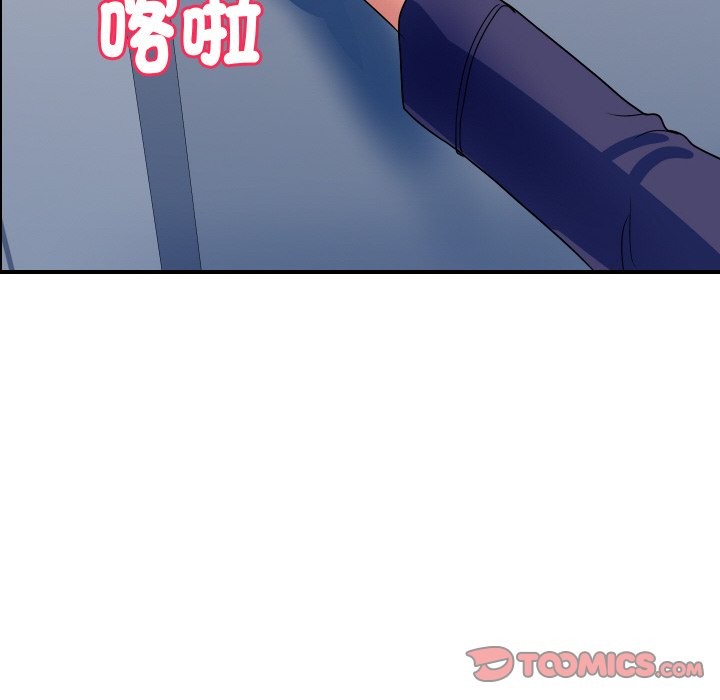 顶级豪门秘辛第31話