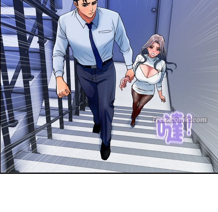 顶级豪门秘辛第31話