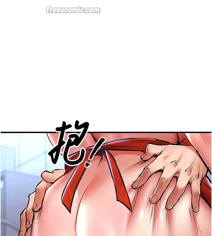 衣锦还乡第27話-想幹到讓妳懷孕