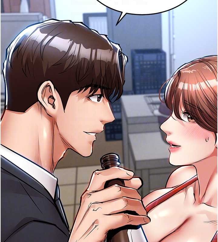 衣錦還鄉第27話-想幹到讓妳懷孕