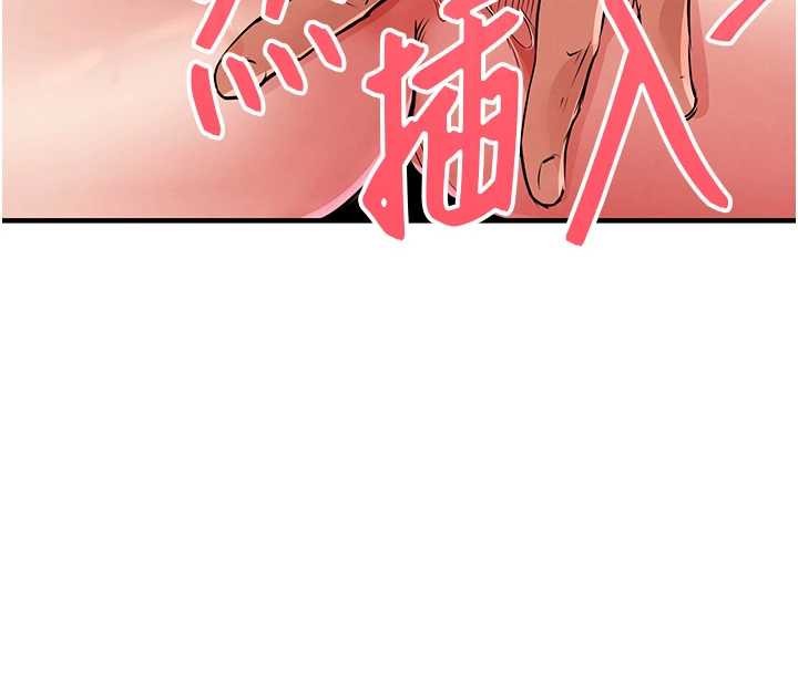 衣錦還鄉第27話-想幹到讓妳懷孕