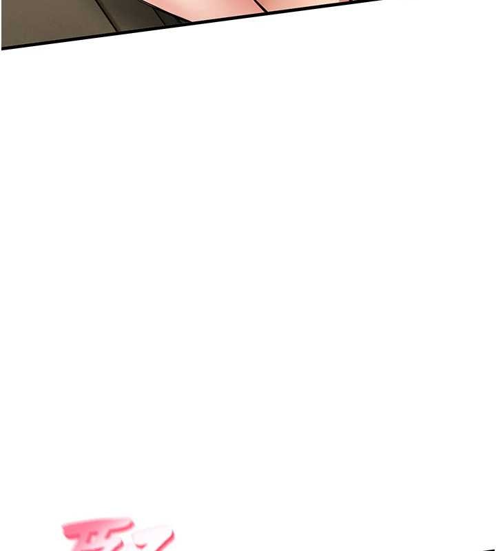 衣锦还乡第27話-想幹到讓妳懷孕