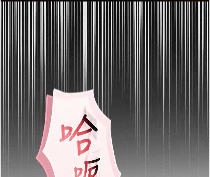 校园成人礼第18話-內射學姐賤鮑