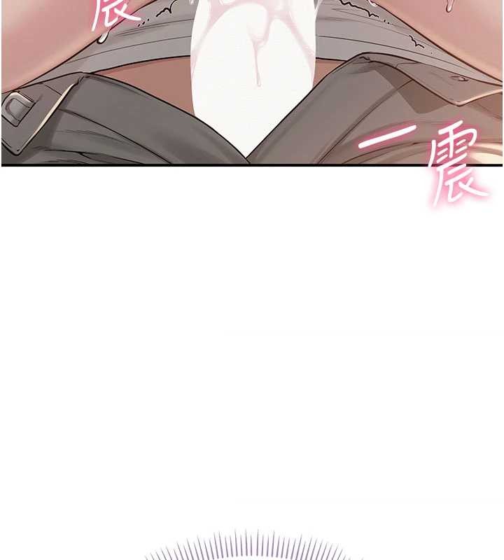 校園成人禮第18話-內射學姐賤鮑