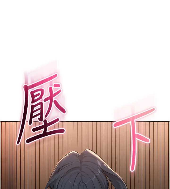 校园成人礼第18話-內射學姐賤鮑