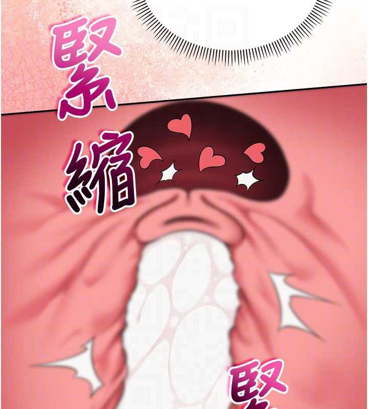 校园成人礼第18話-內射學姐賤鮑