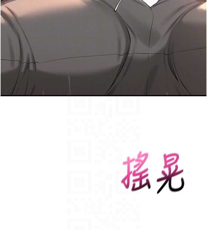 校園成人禮第18話-內射學姐賤鮑