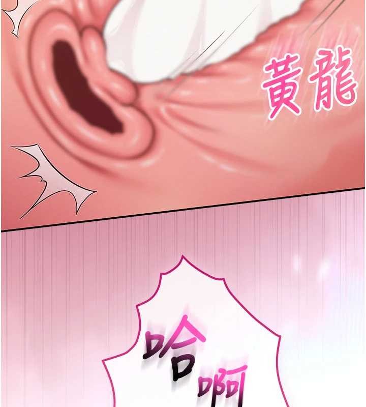 校園成人禮第18話-內射學姐賤鮑