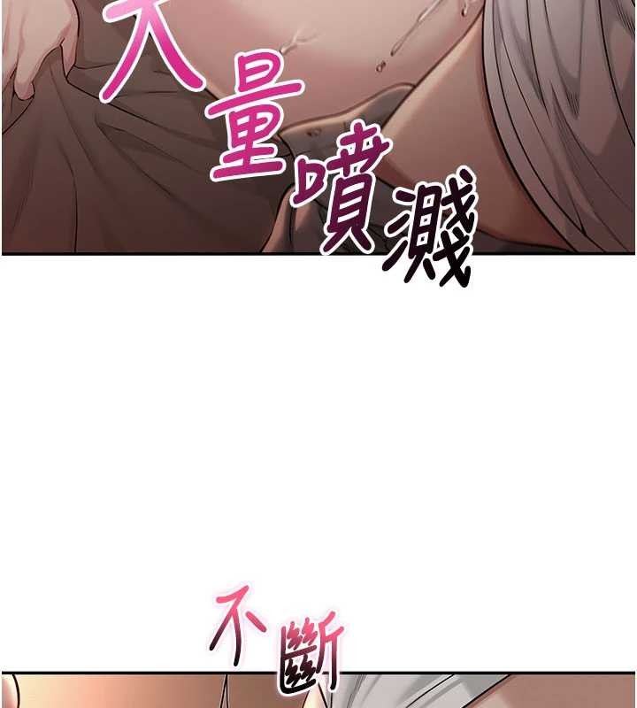 校园成人礼第18話-內射學姐賤鮑