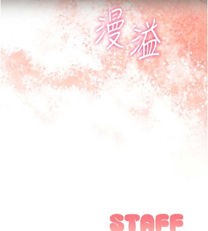 校園成人禮第18話-內射學姐賤鮑