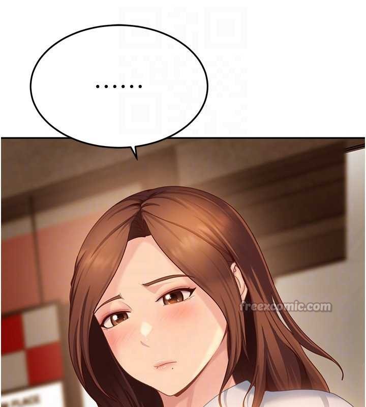 太妹硬闖成人界第13話-來摩鐵實際演練