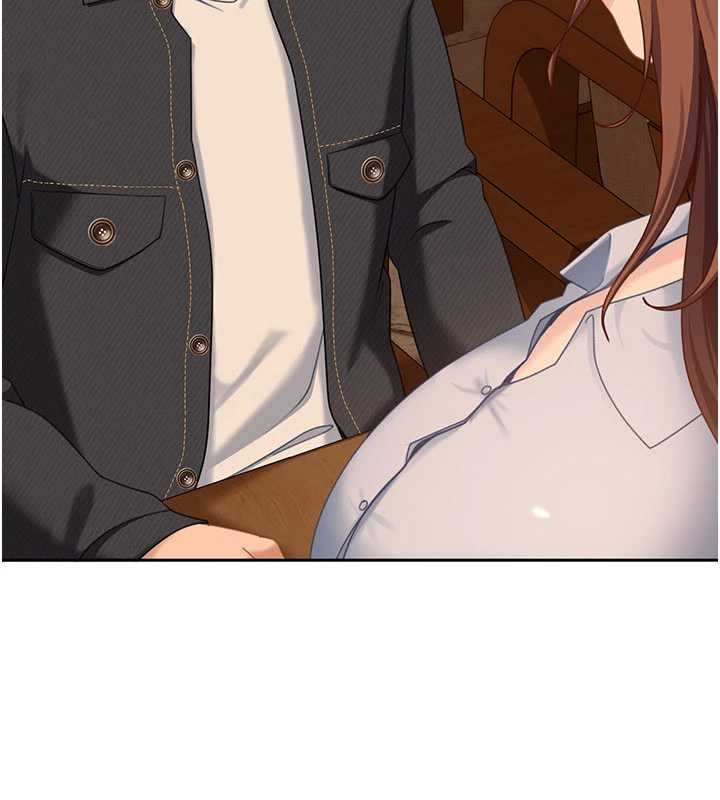 太妹硬闯成人界第13話-來摩鐵實際演練