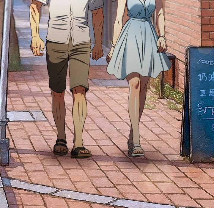 難纏小惡女第285話