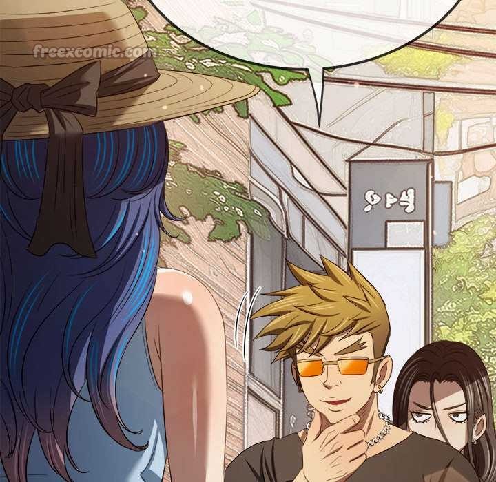 難纏小惡女第285話