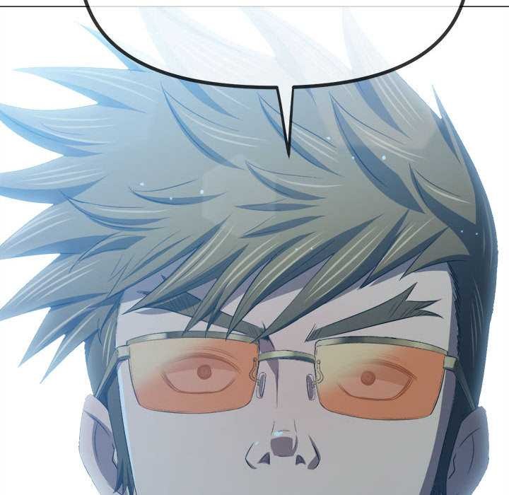 難纏小惡女第285話