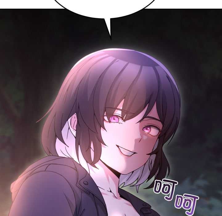 男人止步第37話