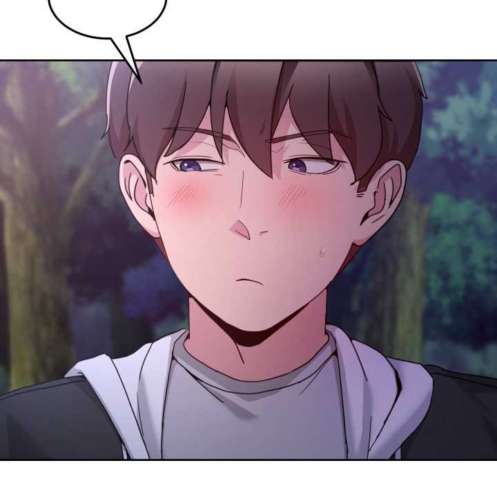 男人止步第37話