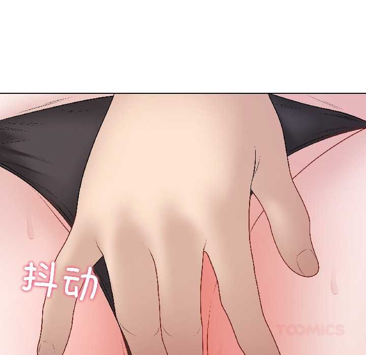 最後的沖刺第43話