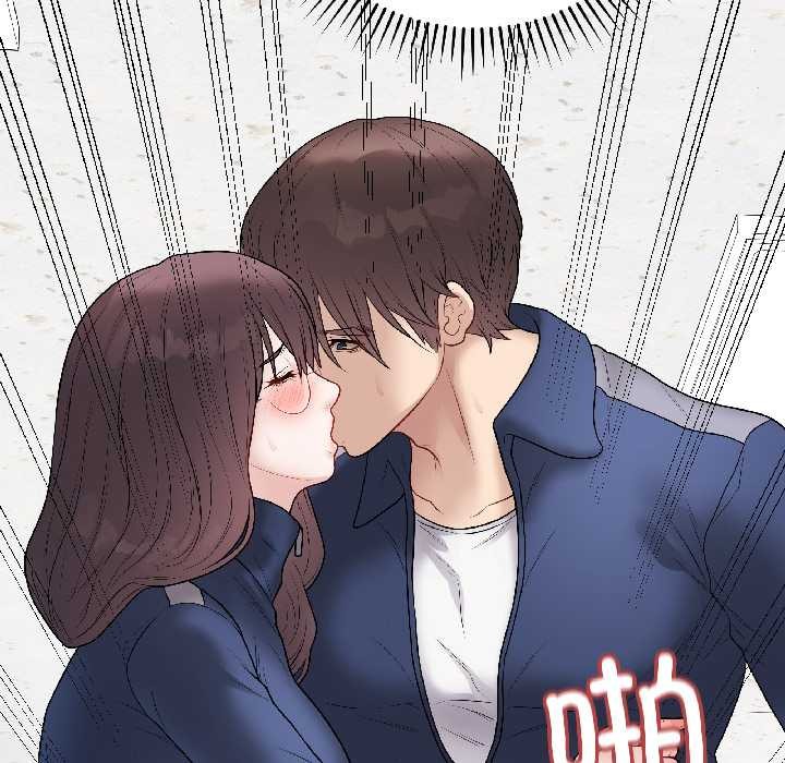 最後的沖刺第43話