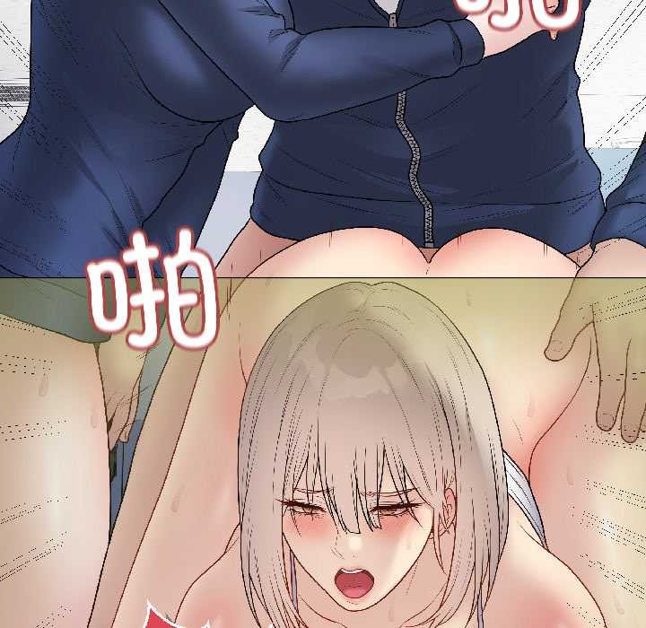 最后的冲刺第43話