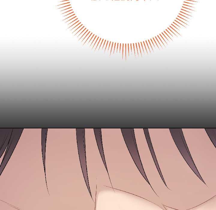 最後的沖刺第43話