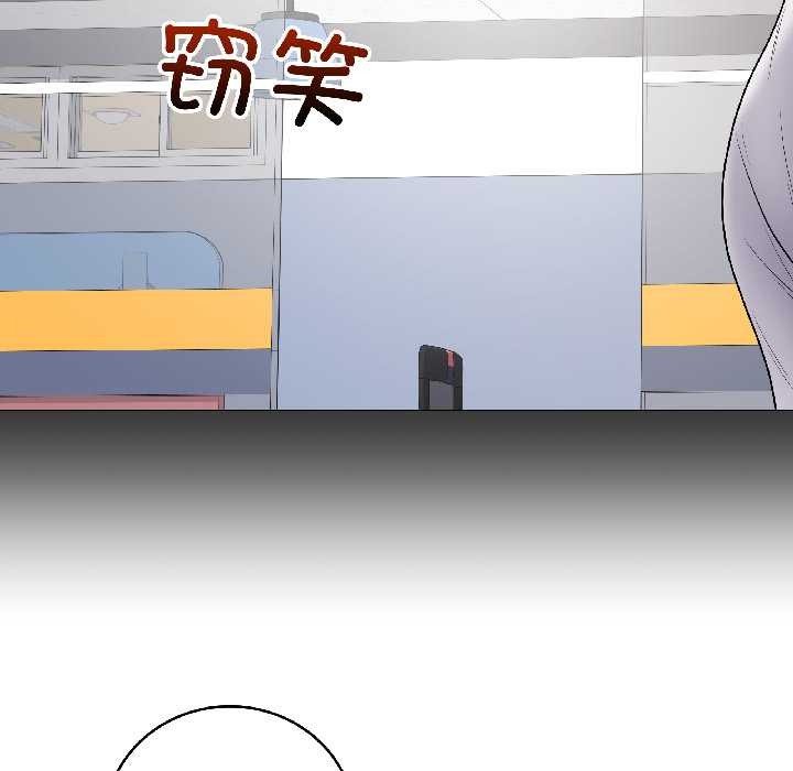 最后的冲刺第43話