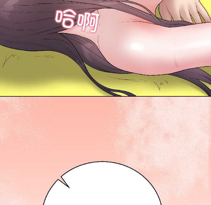 最后的冲刺第43話