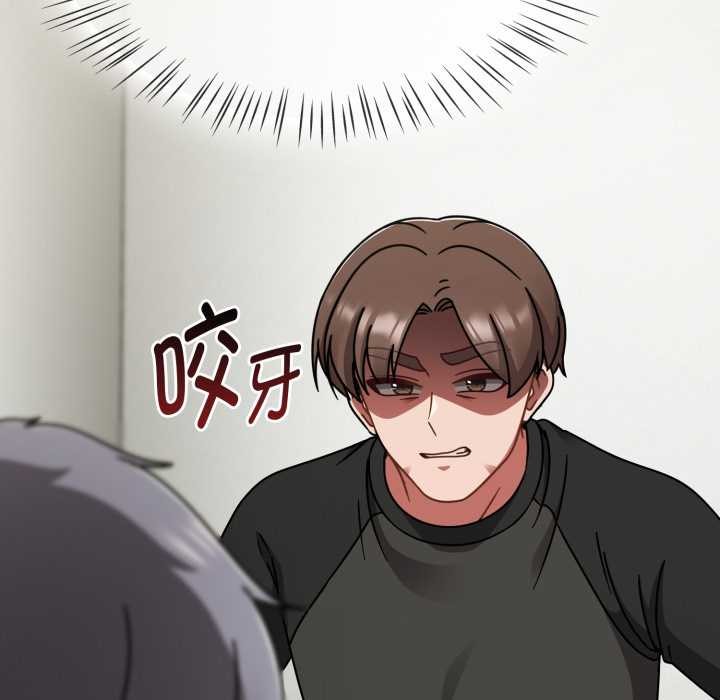 热情拳击馆第54話