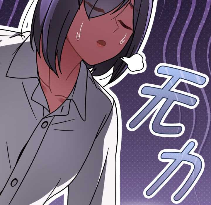 熱情拳擊館第54話