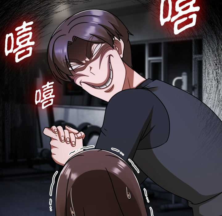 熱情拳擊館第54話